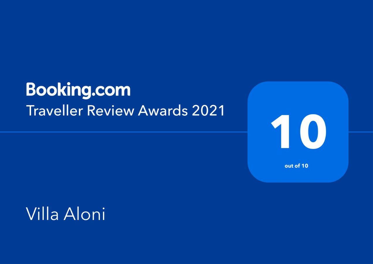 Aloni Villa *